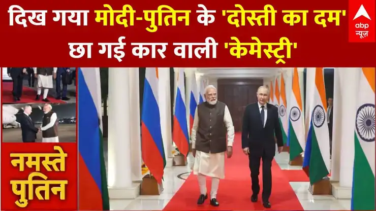 undefined on undefined