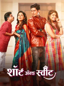 Short and Sweet on Zee5