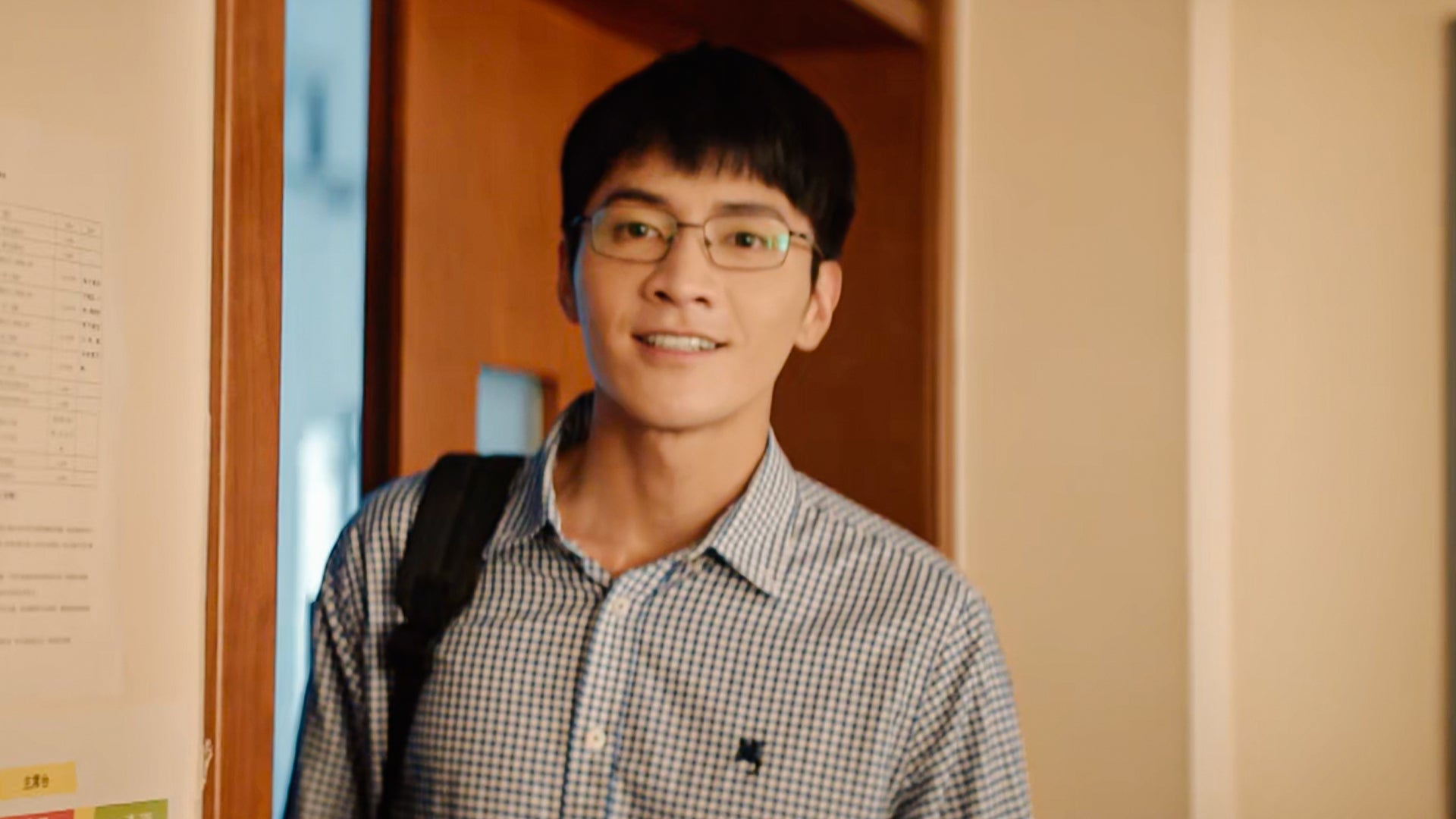 Legally Romance season 1 episode 18 on undefined