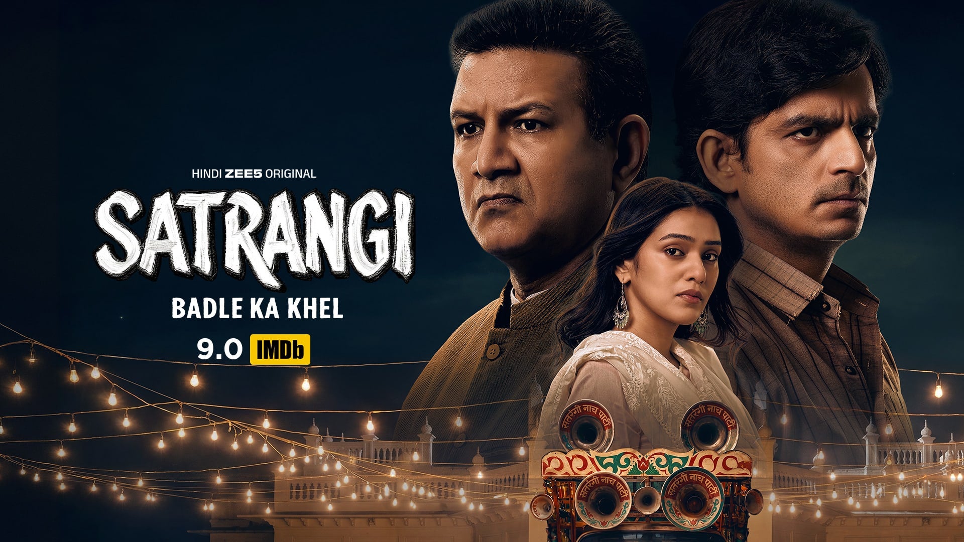 Satrangi: Badle ka Khel on Zee5