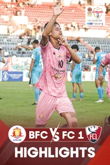 Bodoland FC vs FC 1 - Highlights - 6 Aug 2026 on Sony LIV