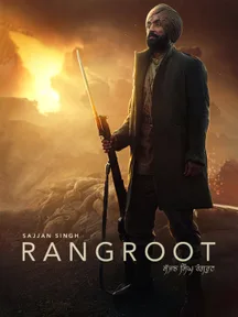 Sajjan SIngh Rangroot on Chaupal