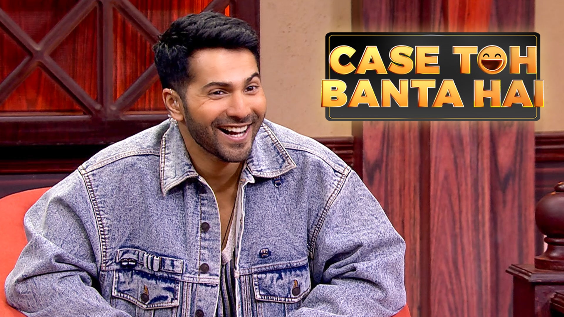 Case Toh Banta Hai season 1 episode 1 on undefined