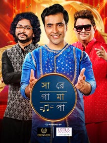 Sa Re Ga Ma Pa 2025 on Zee5