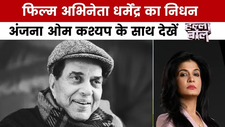 undefined on undefined