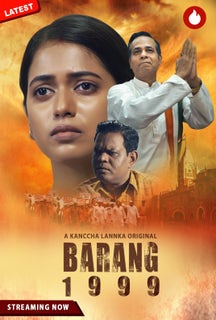 Barang 1999 on Kanccha Lannka