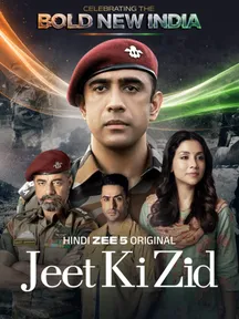 Jeet Ki Zid on Zee5