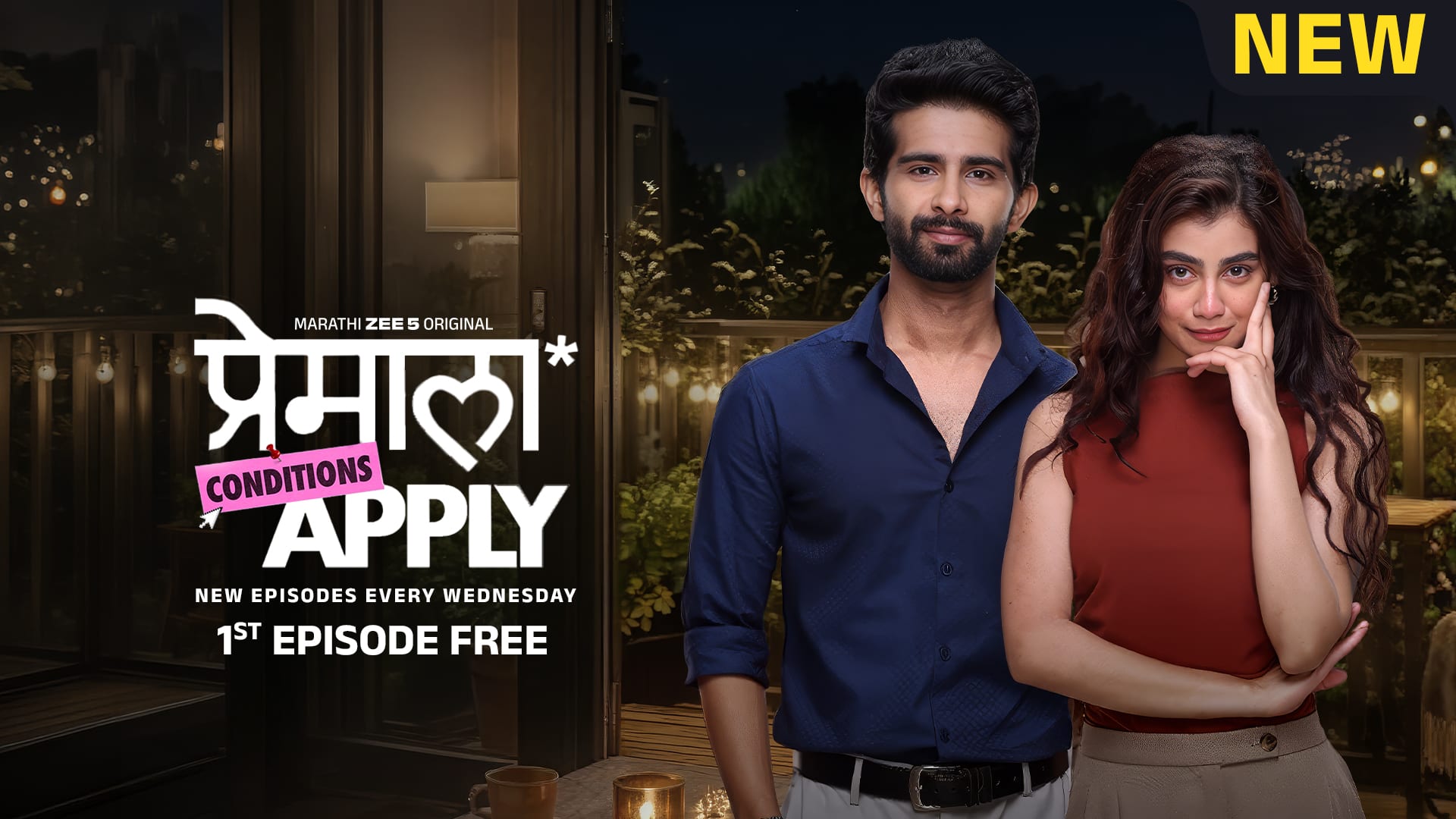 Premala Conditions Apply on Zee5