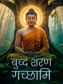 Buddham Sharanam Gacchami song on Zee5