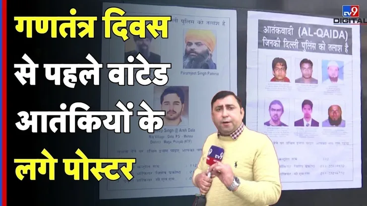 undefined on undefined