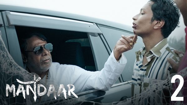 Mandaar (Hindi) season 1 episode 2 on Hoichoi