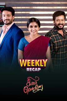 Singappenne - Weekly Recap on Sun NXT