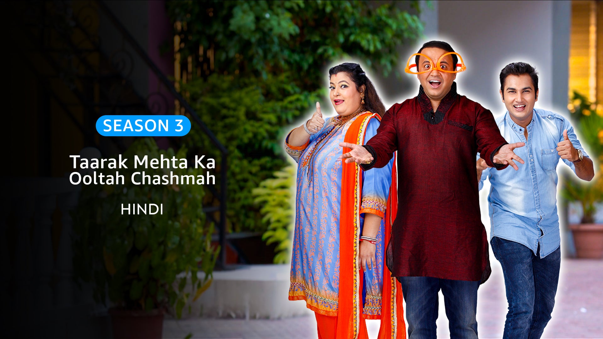 Taarak Mehta Ka Ooltah Chashmah on undefined