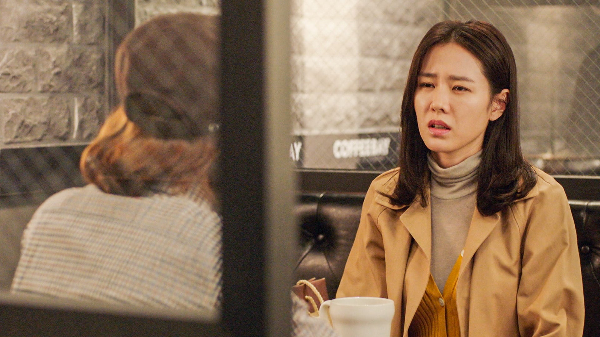 Something In The Rain season 1 episode 13 on undefined