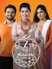 ZEE Kutumba Awards 2025 on Zee5