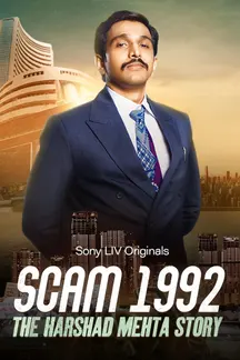 Scam 1992 The Harshad Mehta Story on Sony LIV
