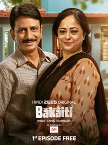Bakaiti on Zee5