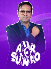 Aur Sunao  on Zee5