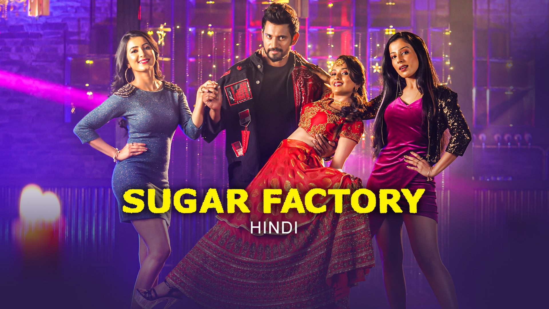 Sugar Factory on undefined