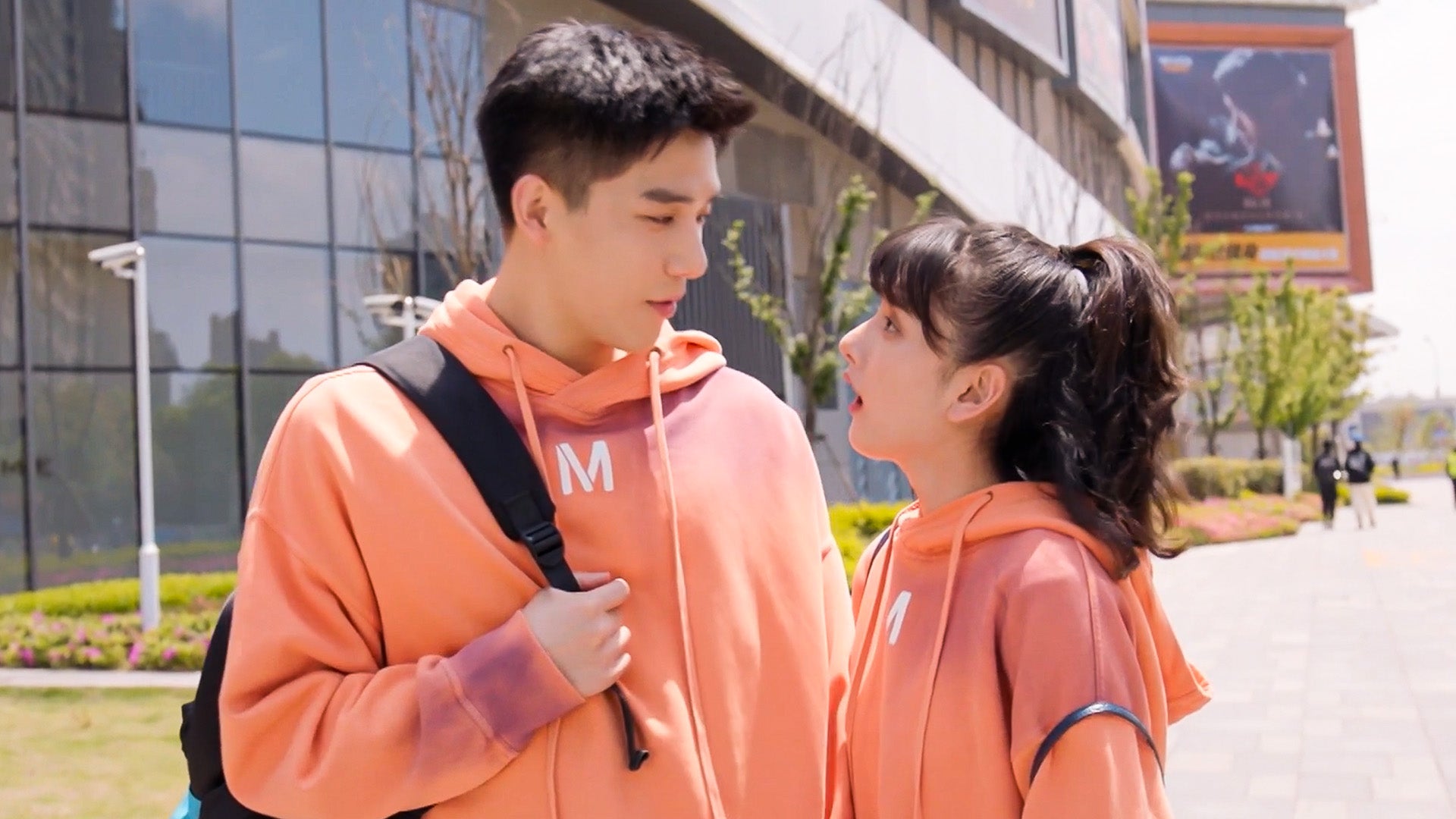 To Fly With You season 1 episode 29 on undefined