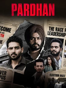 Pardhan on Chaupal