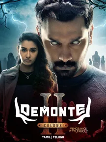 Demonte Colony 2 on Zee5