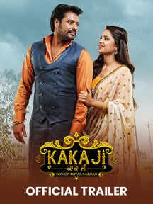 Kaka Ji - Official Trailer on Chaupal