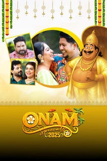 Onam Specials 2025 on Sun NXT