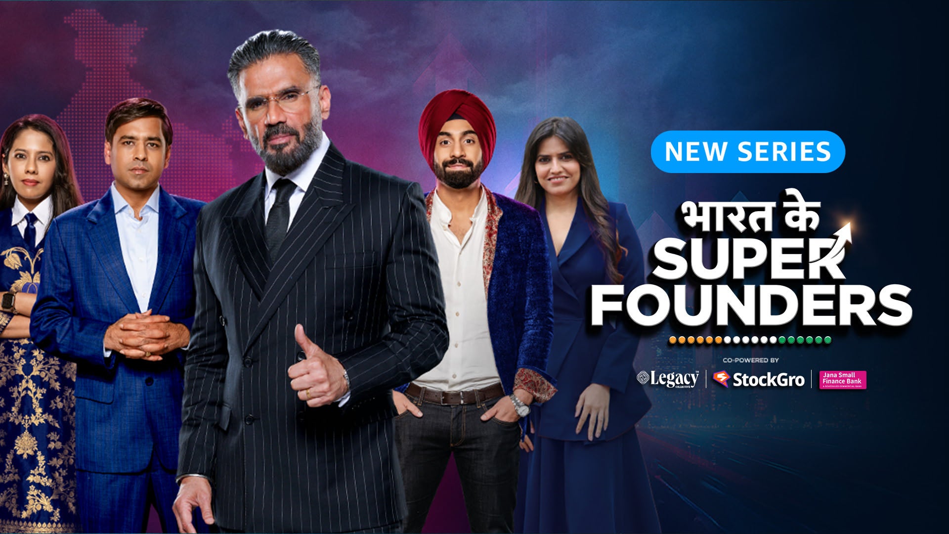 Bharat Ke Super Founders on undefined