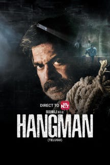 Hangman on Sun NXT