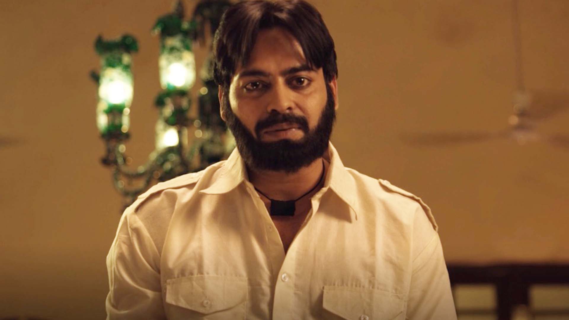 Bhaukaal season 1 episode 10 on undefined