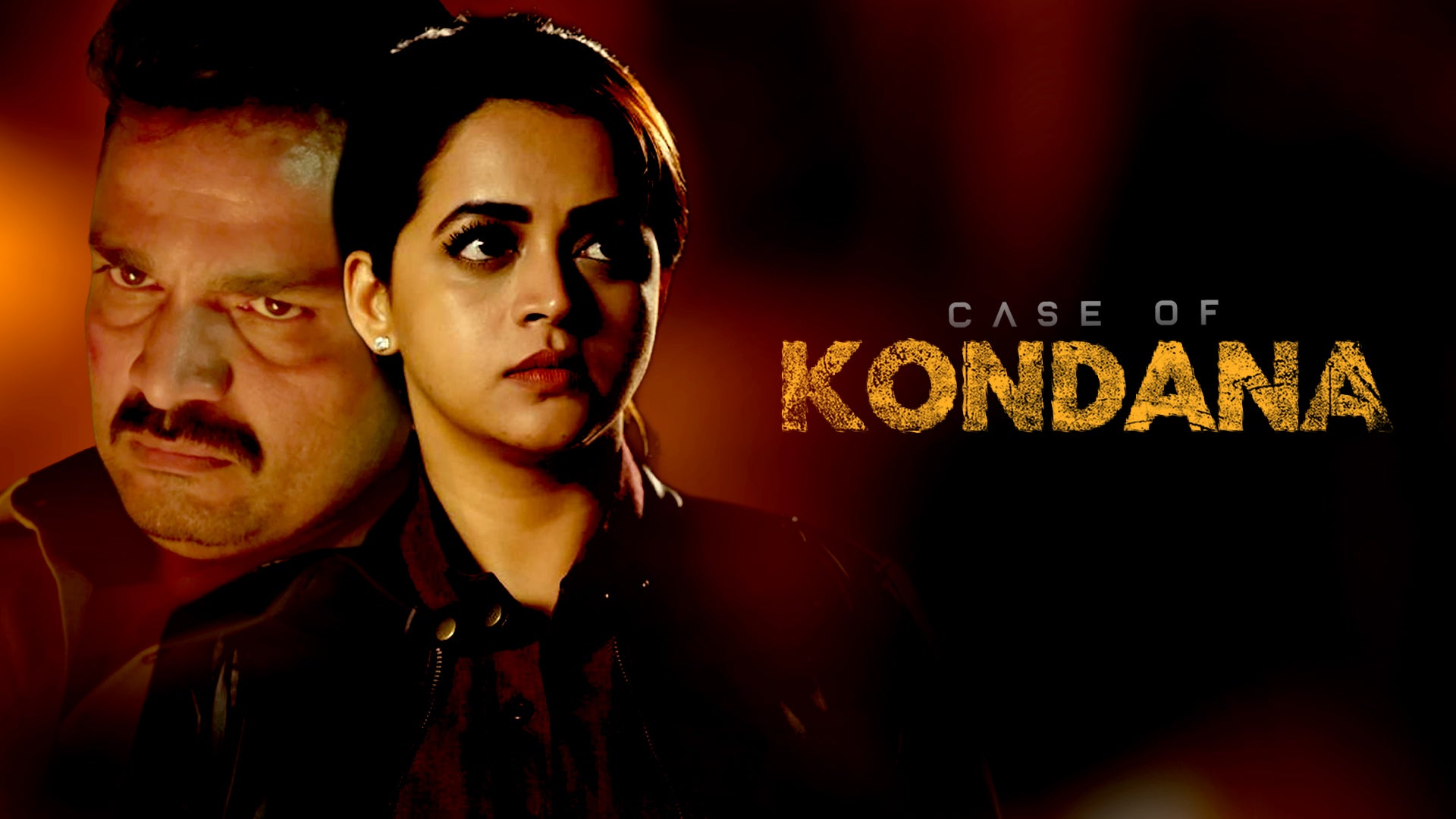 Case Of Kondana on undefined