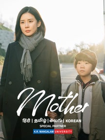 Mother on Zee5
