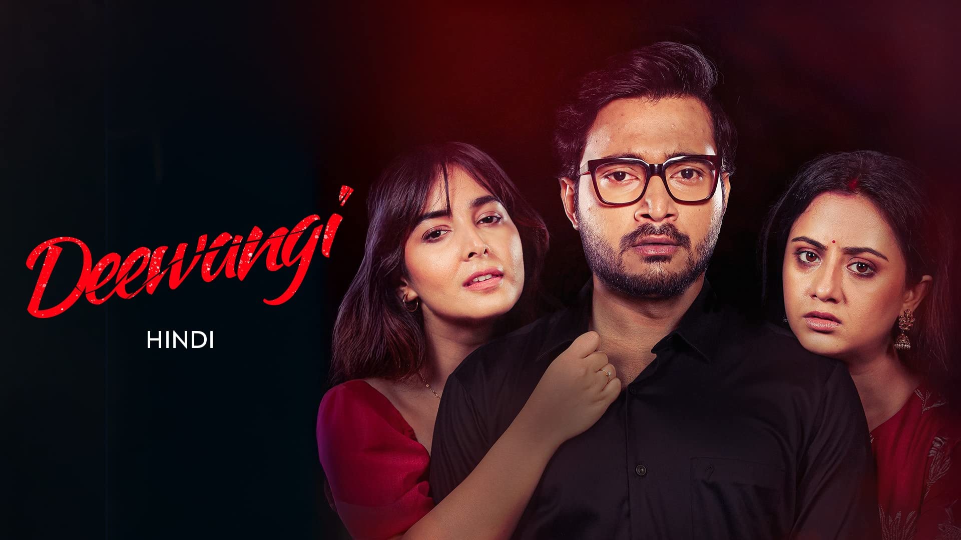 Deewangi (Hindi) on undefined