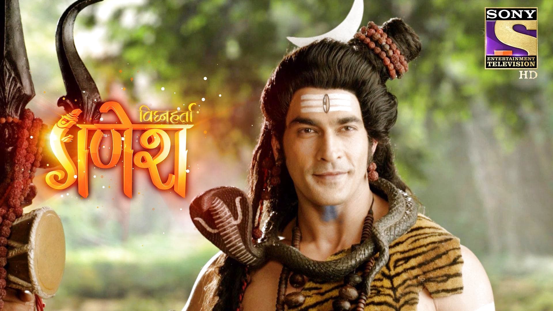 Vighnaharta Ganesh season 1 episode 31 on Sony LIV