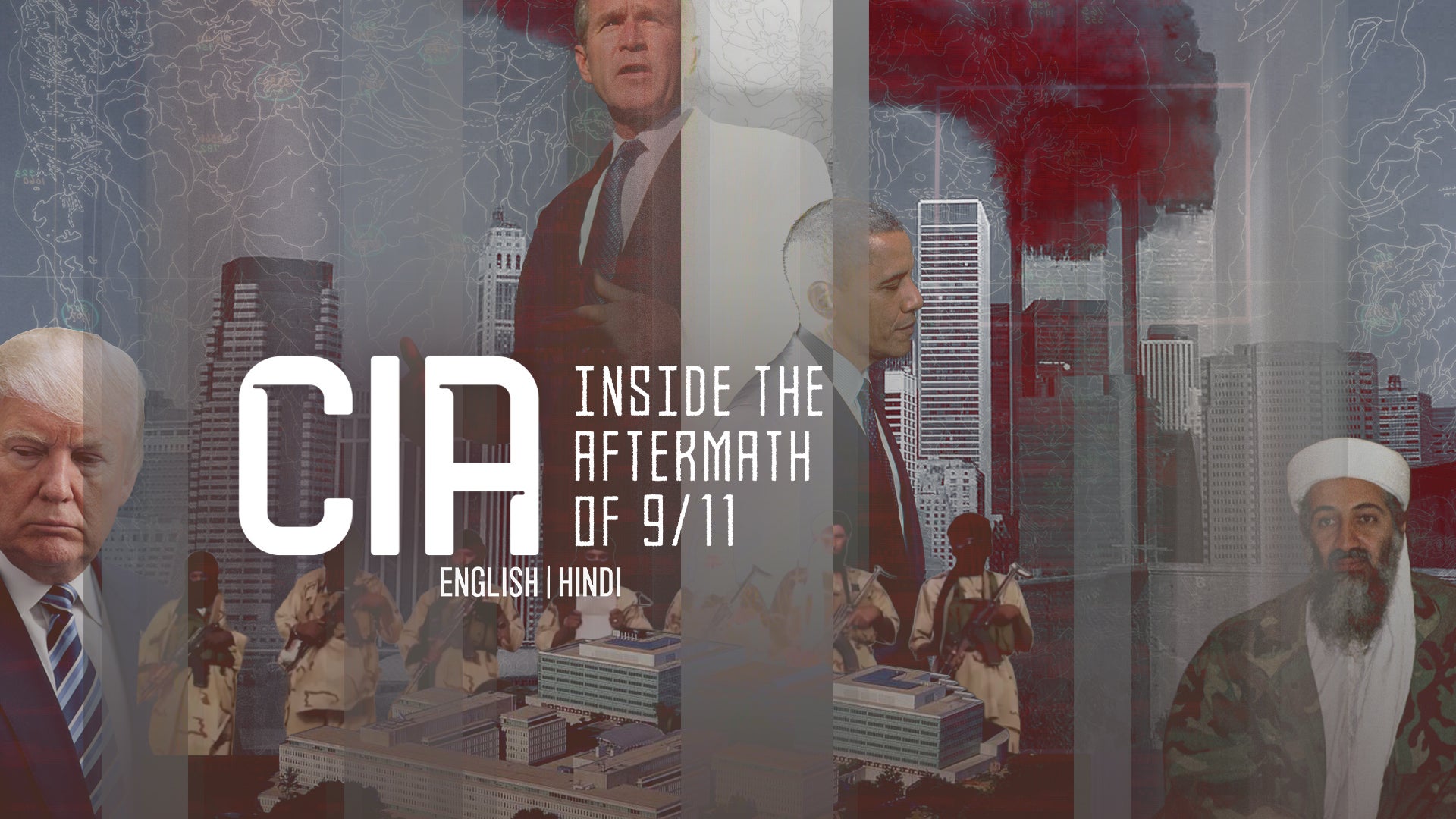 CIA: Inside The Aftermath Of 9/11 on Discovery Plus