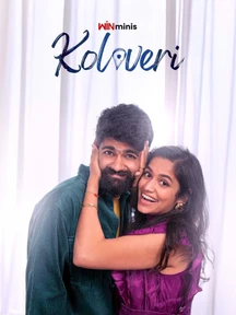 Koloveri on undefined