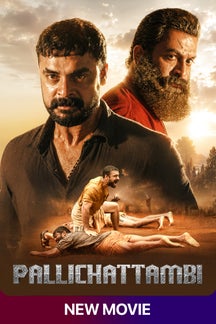 Pallichattambi on Sony LIV