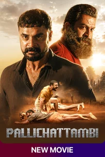 Pallichattambi on Sony LIV