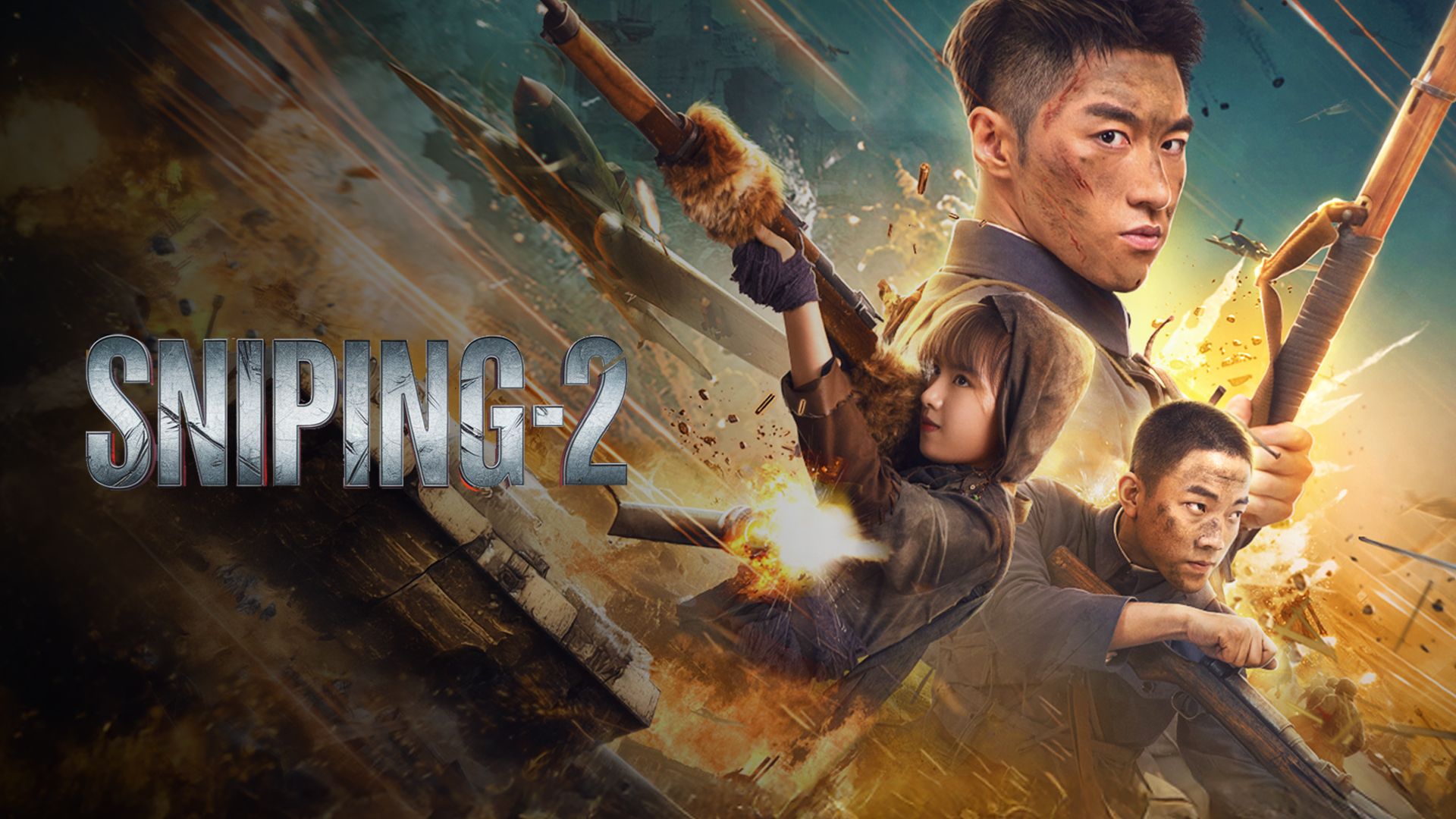 Sniping 2 on undefined