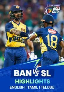 Bangladesh vs Sri Lanka - Highlights - 13 Sep 2025 on Sony LIV