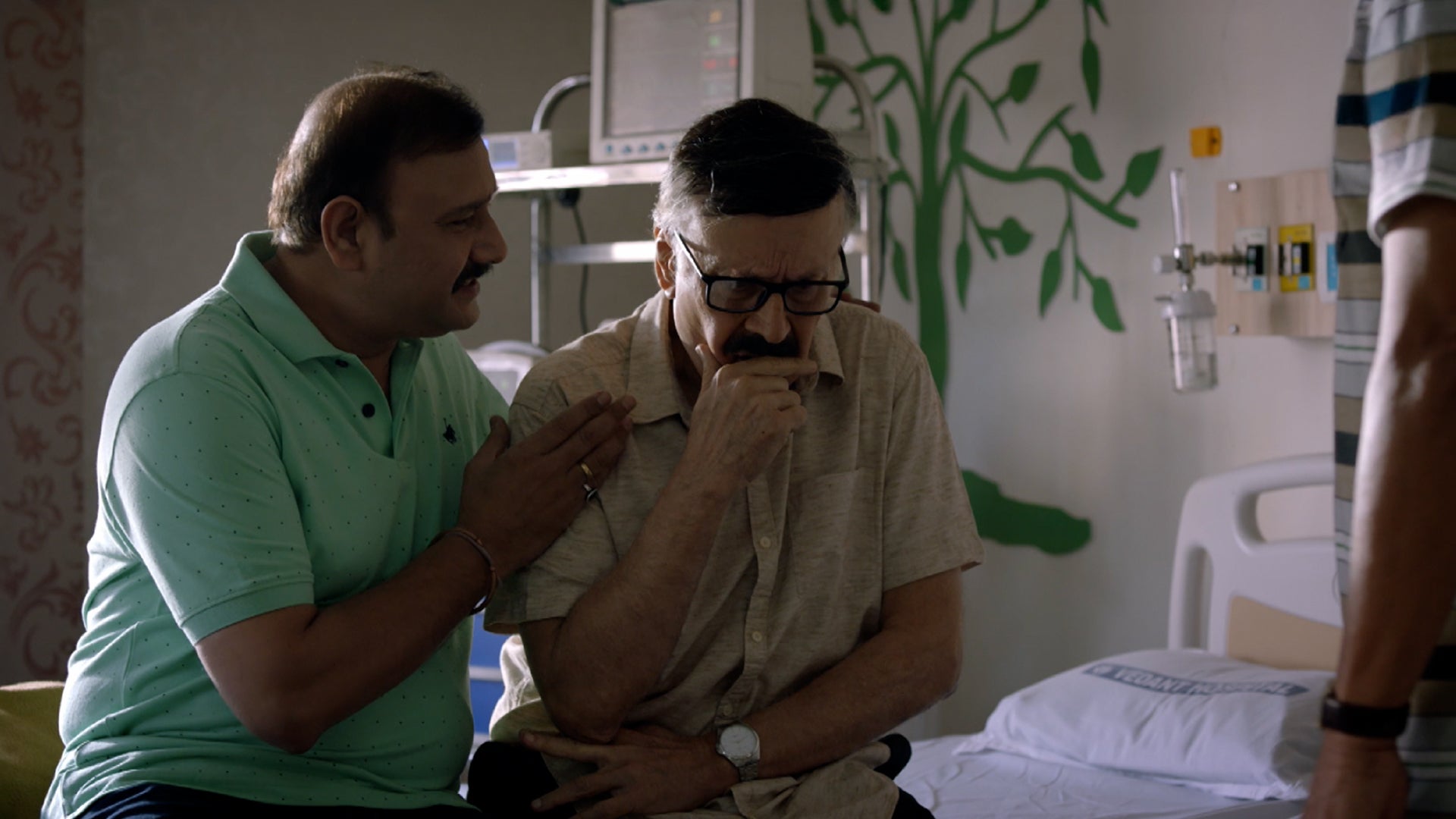 Home season 1 episode 9 on undefined