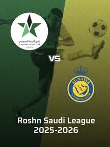 Al-Nassr FC VS Al-Najmah SC on Fan Code