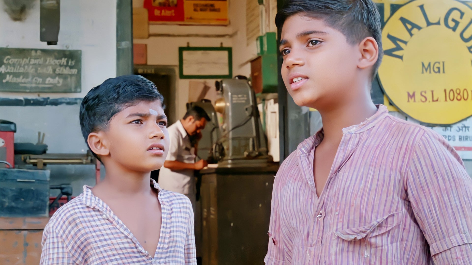 Malgudi Days season 1 episode 8 on undefined