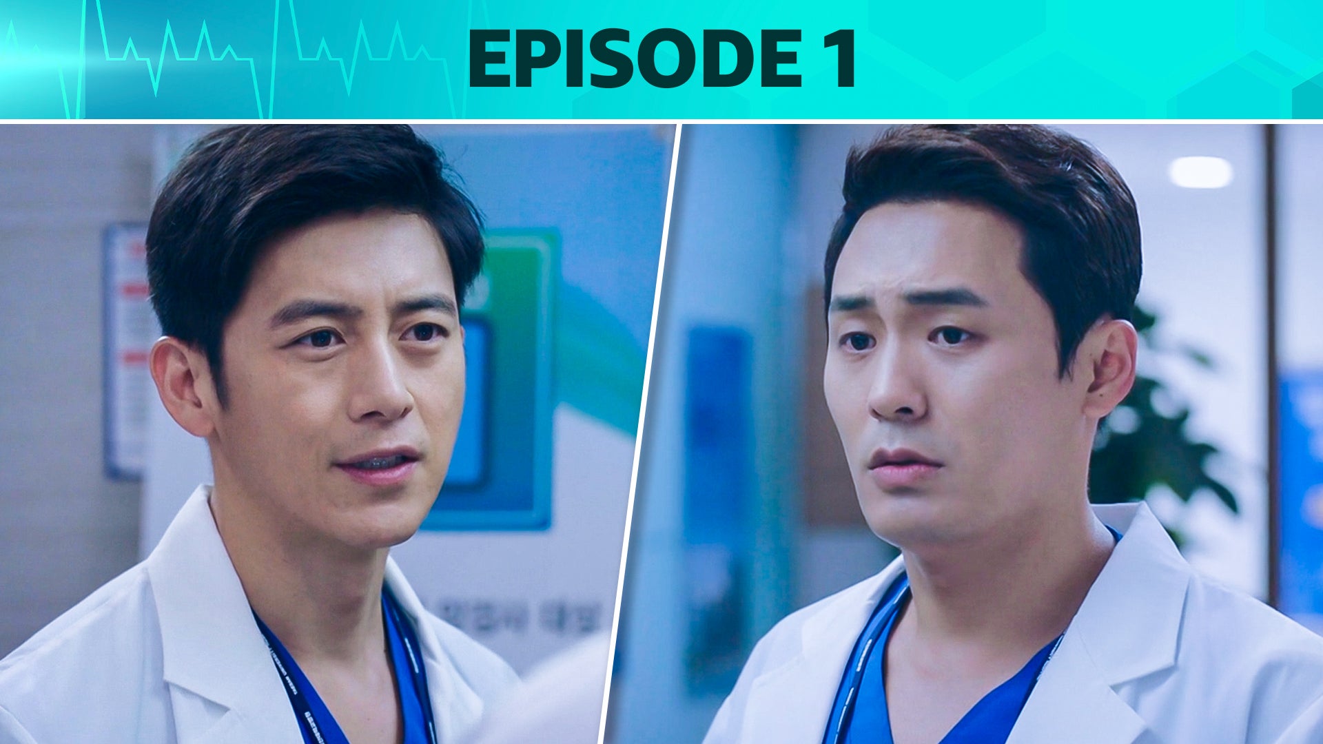 Heart Surgeons season 1 episode 1 on undefined