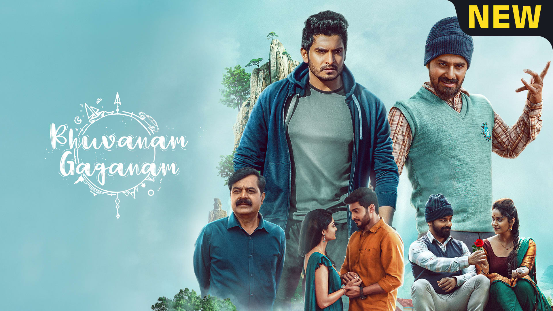 Bhuvanam Gaganam on Zee5