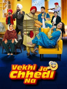 Vekhi Ja Chhedi Na on Chaupal