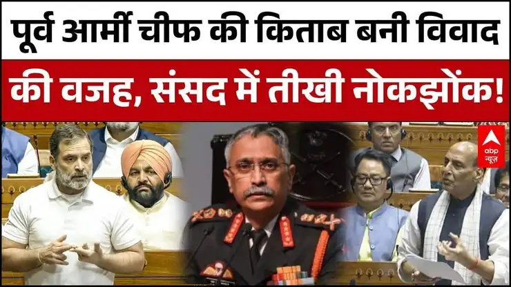 undefined on undefined