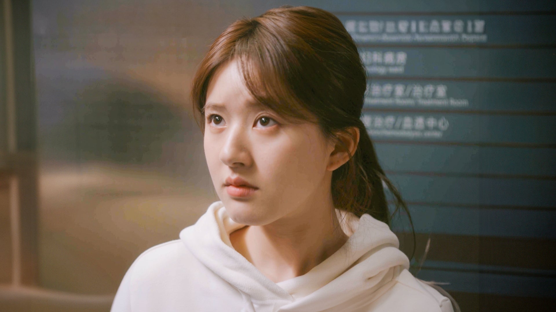 Gen Z season 1 episode 35 on undefined