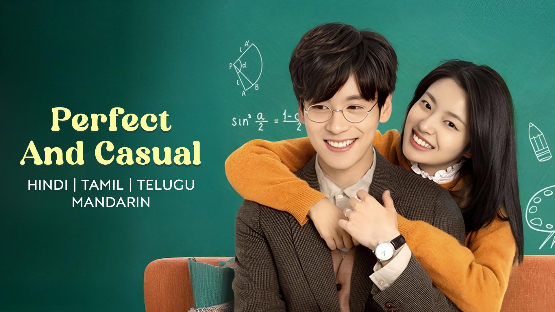 Perfect And Casual on undefined